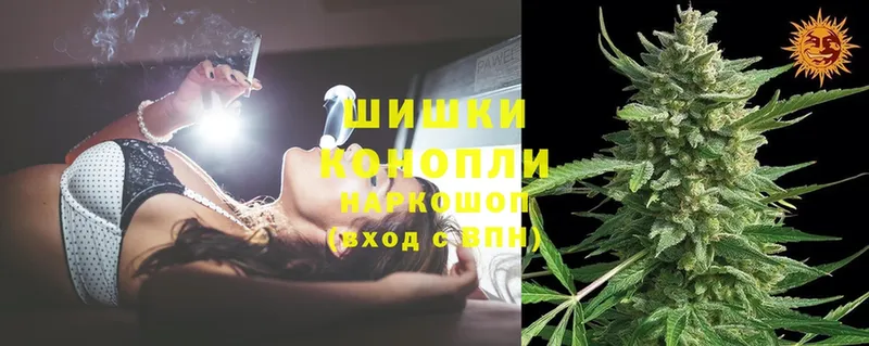 МАРИХУАНА OG Kush  omg ТОР  Чехов 